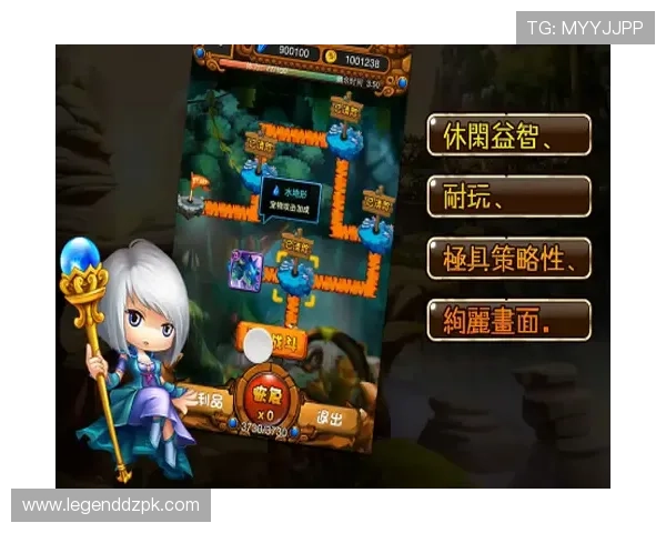 德州扑克gamegame的精彩策略与玩法解析，人人都能轻松掌握的入门指南